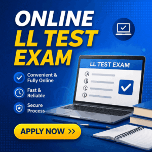LL Exam Test